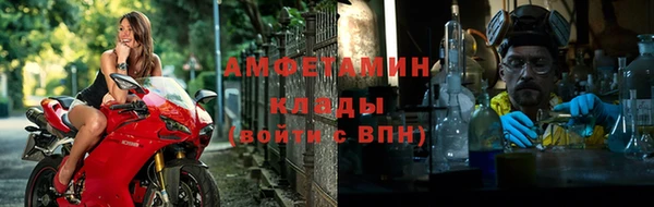 марихуана Алзамай
