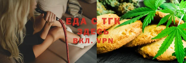 марихуана Алзамай