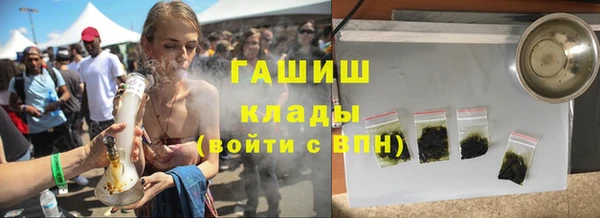 гидропоника Алексеевка