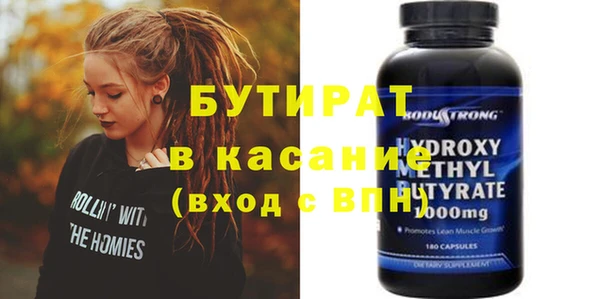 кокаин колумбия Арсеньев