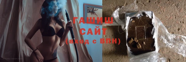кокаин колумбия Арсеньев