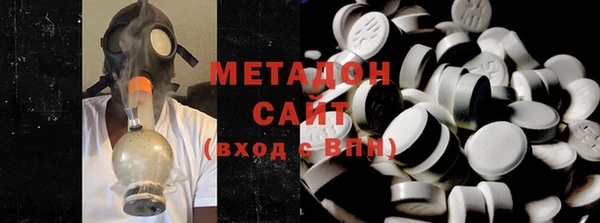 прущий лед Аркадак