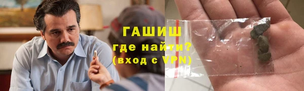 марихуана Алзамай