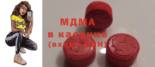 гидропоника Алексеевка