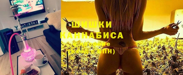 марихуана Алзамай