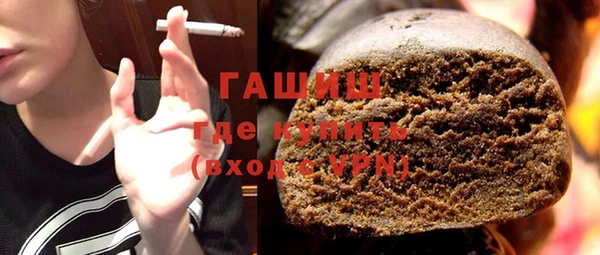 первитин Алексин