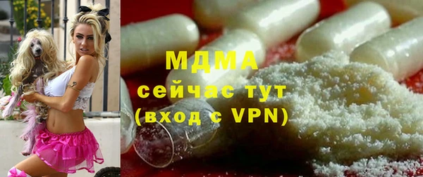 кокаин колумбия Арсеньев