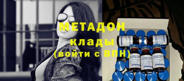 гидропоника Алексеевка