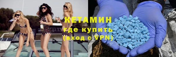 марихуана Алзамай