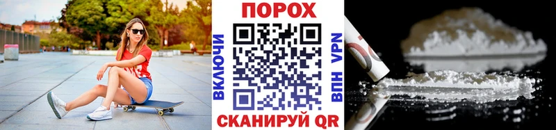 Первитин Декстрометамфетамин 99.9%  Лянтор 